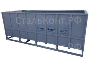 Купить opentop контейнер 20 футов