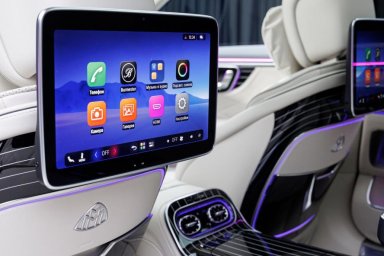 На закрытой встрече Legacy Motors показали обновленный Mercedes-Maybach S-Class На закрытой встрече Legacy Motors показали обновленный Mercedes-Maybach S-Class