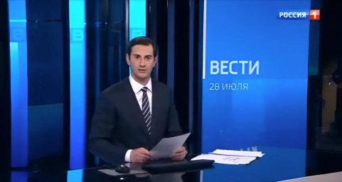 28 июля Денис Давыдов приступил к ведению новостей на канале Россия в 11 часов 28 июля Денис Давыдов приступил к ведению новостей на канале Россия в 11 часов