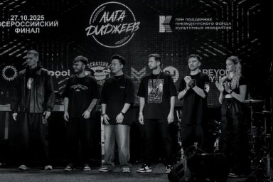 "Лига Диджеев 2025": URBAN Design-Zavod стал свидетелем победы московской звезды Y&Uuml;NIKA