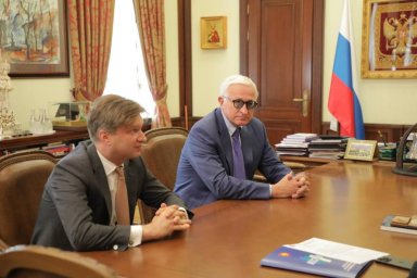Депутат Мария Бутина обсудила с РСПП проблемы развития региональных брендов Депутат Мария Бутина обсудила с РСПП проблемы развития региональных брендов