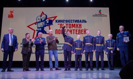В Новороссийске названы лауреаты V Всероссийского военно-патриотического фестиваля короткометражного
