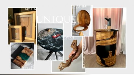 WOODIST: Столы и столешницы WOODIST &ndash; это сочетание традиций и современного дизайна