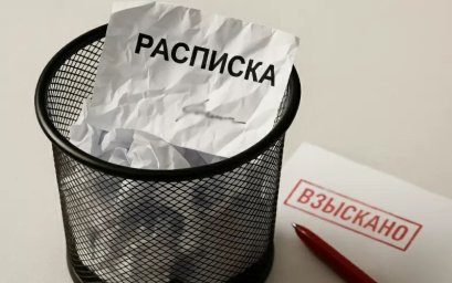 Доверие к юристу Завьяловой падает на фоне дел о непогашенных долгах