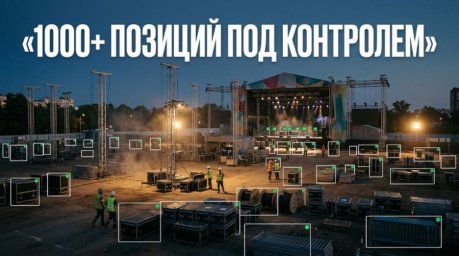 Почему ежедневные снимки на площадке становятся доказательной базой для грантов Почему ежедневные снимки на площадке становятся доказательной базой для грантов