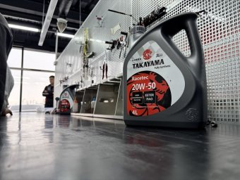 Гоночная команда Takayama Forward Auto и бренд масел Takayama развивают сотрудничество